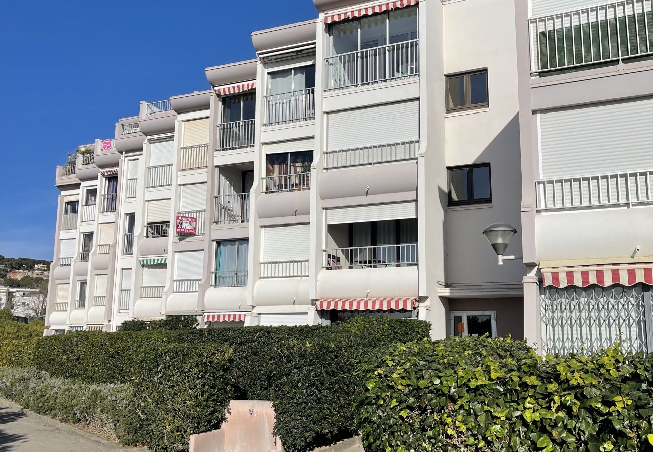 Studio à Sète - Sète, Studio en bord de mer, terrasse